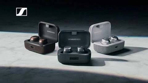 Sennheiser kablosuz kulaklıkta bir ilke imza atıyor, eşsiz bir deneyim
