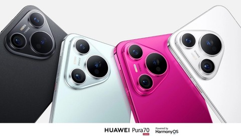 HUAWEI Pura 70 Ultra DXOMARK Tarihinin En Yüksek Puanını Aldı