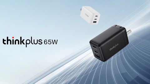 Lenovo üstün özellikli yeni şarj cihazını satışa sundu