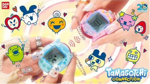 Tamagotchi koleksiyoncuları çok sevinecek: sevilen model yeniden piyasaya sürülüyor