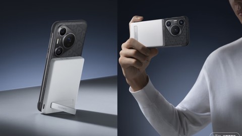 Huawei’in yeni power bank modeli dikkatleri üzerine çekti