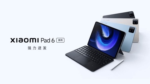 Xiaomi Pad 7 Serisi Hakkında Bazı Kilit Sızıntılar Paylaşıldı