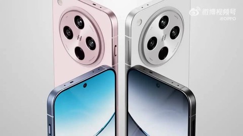 OPPO Find X8 Serisinin Tasarımı Resmen Doğrulandı