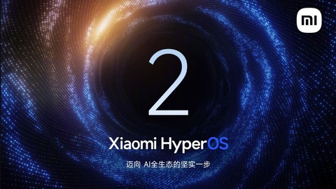 Xiaomi HyperOS 2 Dağıtımı Başladı!
