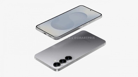 Samsung Galaxy S25 Slim, sadece bu ülkelerde satılacak