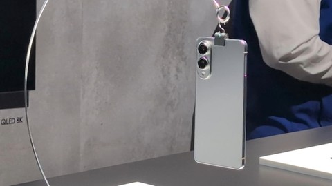 Samsung Galaxy S25 Edge hızlı şarj özelliği netleşti: Hiç koymasaydınız?