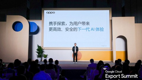 OPPO akıllı telefon verimliliği ve güvenliğini artırmak için yenilikçi AI çözümlerini tanıttı
