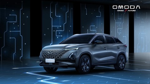 Chery çıldırdı, 2024 stokları tükensin diye Omoda 5 Pro fiyatları çakıldı