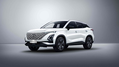 Chery, Yenilikçi Mobil Uygulaması ile Satış Sonrası Hizmetlerde Yeni Bir Dönem Başlatıyor!