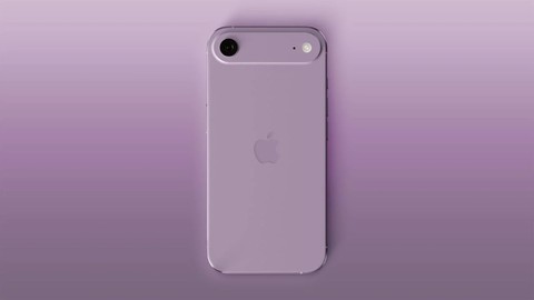 iPhone 17 Air, Galaxy S25 Edge'den daha hafif olacak: Bataryası sızdırıldı