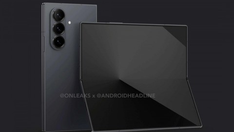 Samsung Galaxy Z Fold 7 Geekbench’te görüldü: İşte performans detayları