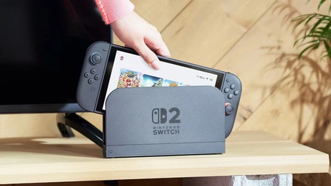 Nintendo Switch 2 rekor kırdı!