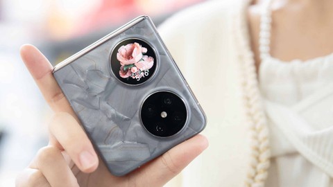 Huawei Pocket 2 Premium Edition artık resmi