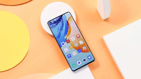 Vivo Y50 5G için teknik detaylar netleşti