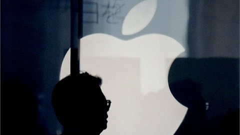 Apple'ın satın alabildikleri