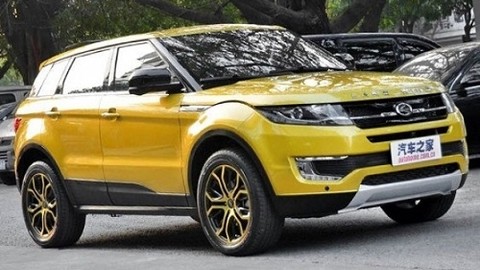 Bu da çakma Range Rover