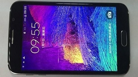 Çin'in Galaxy S6 çakması ortaya çıktı!