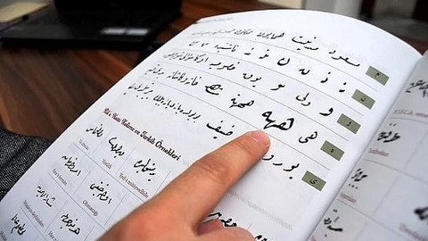 Cumhurbaşkanlığı Külliyesi'nde mutlaka bulunması gereken 15 dükkan