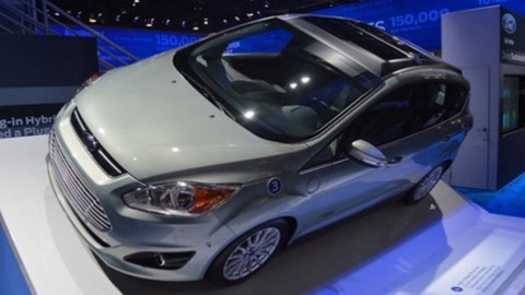 Ford'un güneş enerjili konsepti!