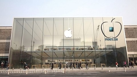 İşte Apple'ın Asya'daki en büyük mağazası