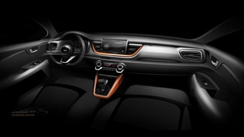 Karşınızda Kia Stonic 2018