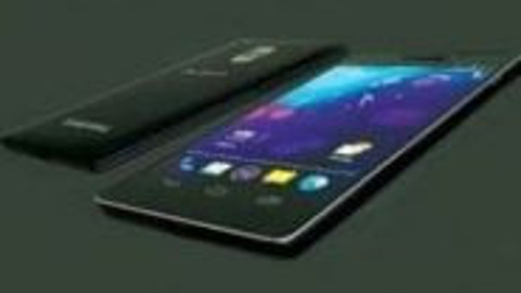 Merakla beklenen Galaxy S4 böyle olacak!