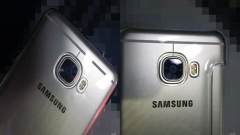 Samsung'un son bombası Galaxy C5 ve C7