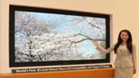 Ultra HD TV nedir?Fiyatı ne kadar? Özellikleri nedir?