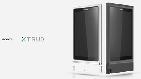 En mükemmel tasarım: Sony XTRUD