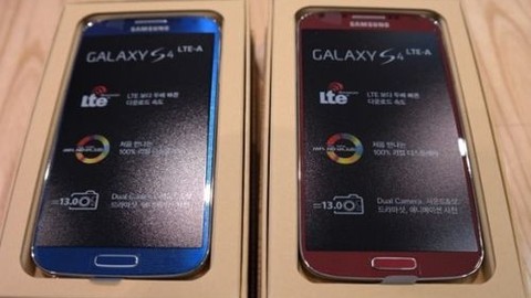 Samsung Galaxy S4 LTE-A açıklandı