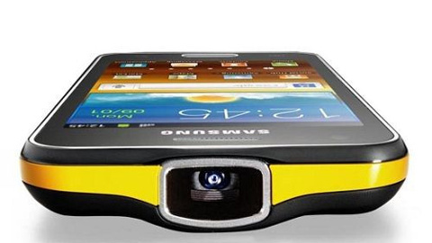 Galaxy Beam için Android 4.1.2 ortaya çıktı