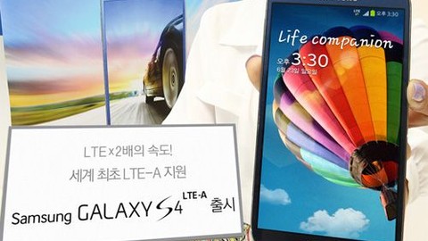 En güçlü Galaxy S4 orjinalini ezdi geçti! - Video