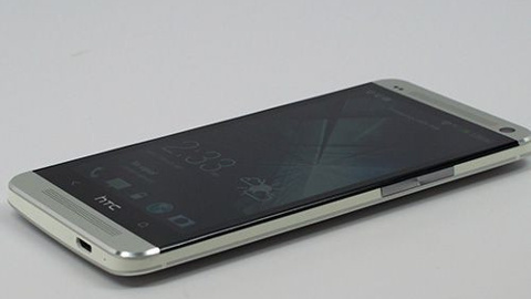HTC'nin kurtarıcısı hangi model olacak?