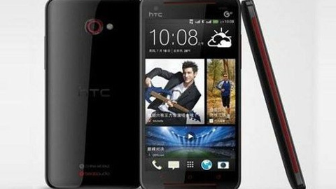 Çift SIM kartlı Butterfly S sızdırıldı