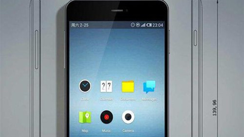 Meizu'nun üst düzey telefonu MX4 görüntülendi