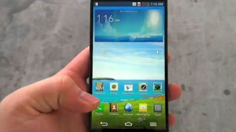 LG, G2 modeli için ilgi uyandırmaya devam ediyor - video