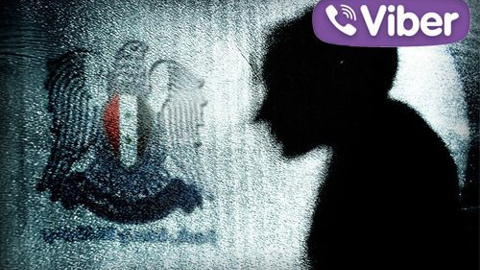 Viber hacklendi!