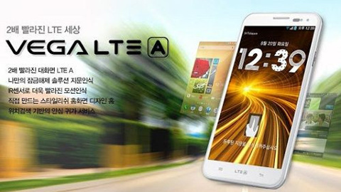 Pantech, Vega LTE-A modelini resmen duyurdu