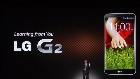 İşte LG G2!