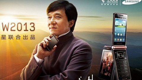 Çift ekranlı Galaxy Folder'a ait görseller sızdırıldı