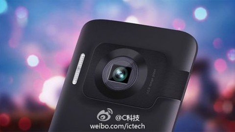 Oppo N1 yine en güçlü olmaya geliyor!
