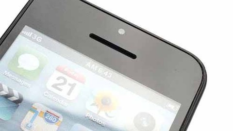 Plastik kasa iPhone 5C çizilme testi! Video