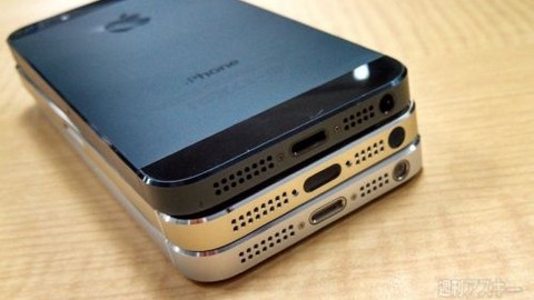 İşte Altın renkli iPhone 5S'in videosu!