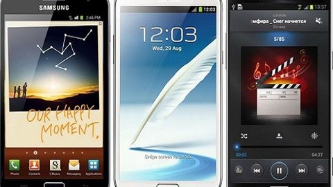 Galaxy Note III ne zaman satışa sunulacak? İşte tarih!