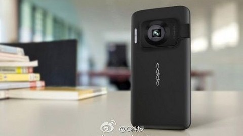 Oppo N1 alüminyum kasaya sahip olacak!