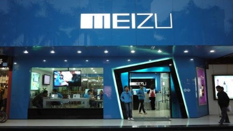 Meizu 2014'e iddialı girecek!