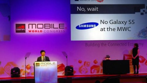 Samsung'dan Galaxy S5 ile ilgili beklenen açıklama geldi!