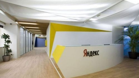 Facebook üyeleri, artık bilgilerini Yandex ile paylaşacak.
