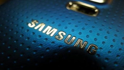 Samsung'un ilk müzik uygulaması 'Milk Music' geliyor! (Video)