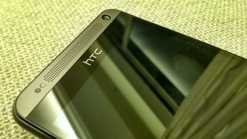 HTC One'ın Sense 6'ya yükseltilmesi hakkında resmi açıklama geldi!